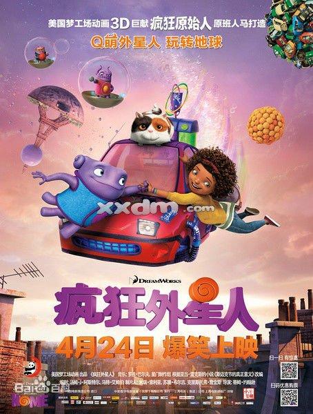 哪里可以制作卡毕兰诺大学文凭毕业证