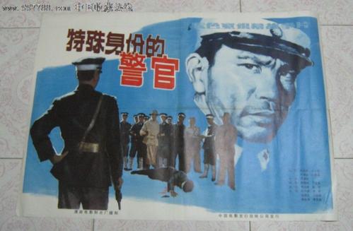 哪里能办西弗吉尼亚州身份证